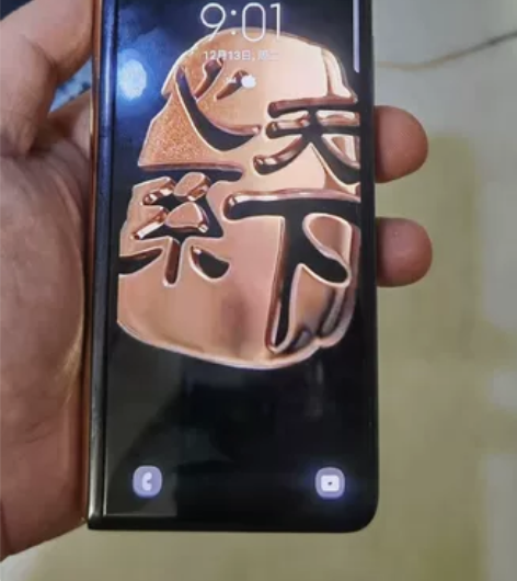 Samsung/三星 三星 W22 感兴趣...