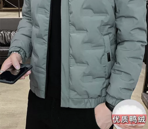 海澜之家旗下优选冬季轻薄羽绒服男士立领保暖...