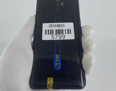 OPPO Reno2 Z深海夜光 8+12...