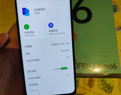 OPPO Reno 6 4G 国际版 CP...