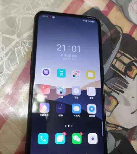 oppo k3白色8+128 外观目测9....