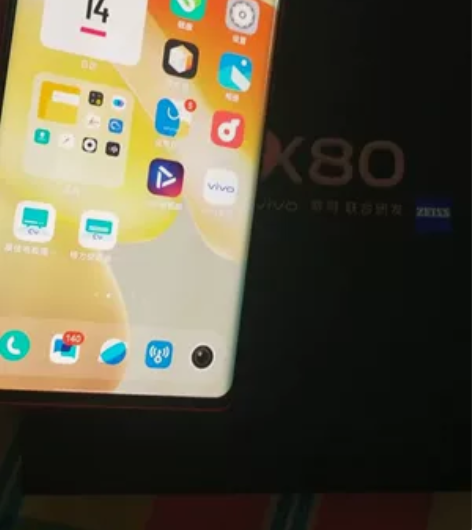 vivo x80     12+256，碎...