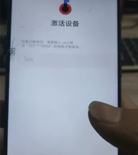 vivo S7垃圾手机，买来用了半年屏幕摔...