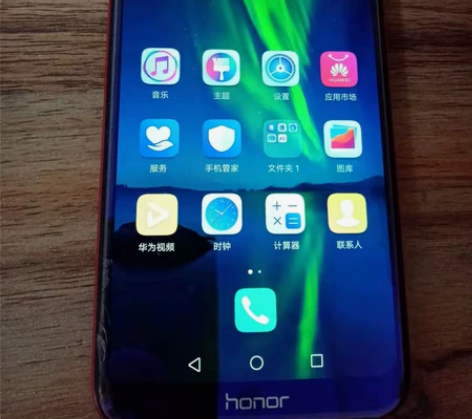 华为荣耀8A红色手机个人闲置可做备用机 无...