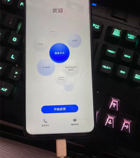 荣耀9x 有账户锁 感兴趣的话点“我想要”...