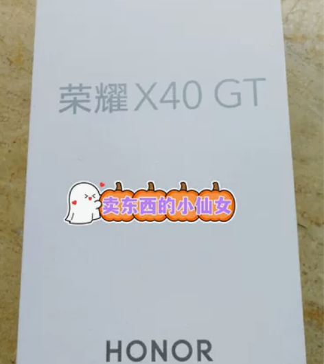 【国行正品】荣耀x40GT 全新未拆封未激...