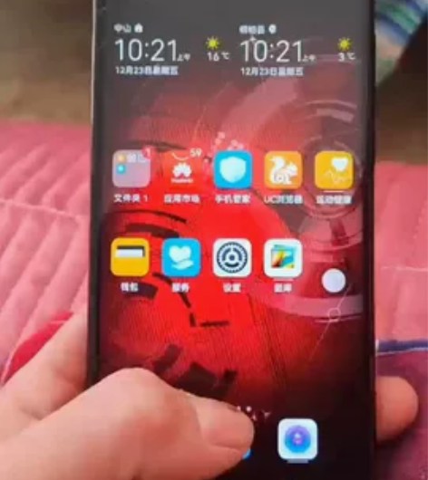 荣耀play6+128   黑色    手...