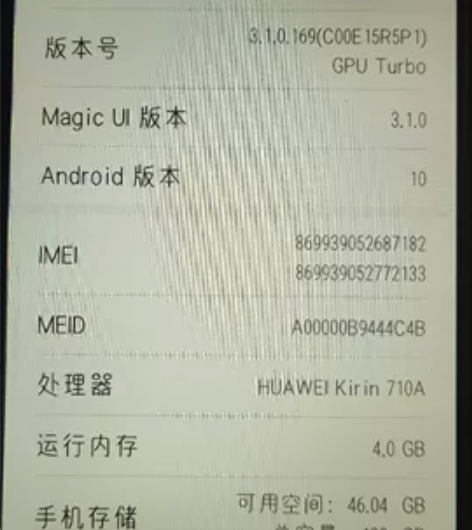 荣耀play3 全原装无拆修无进水无暗...