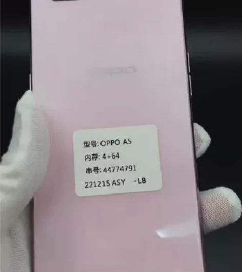 OPPO A5 4+64G 成色95新 好...