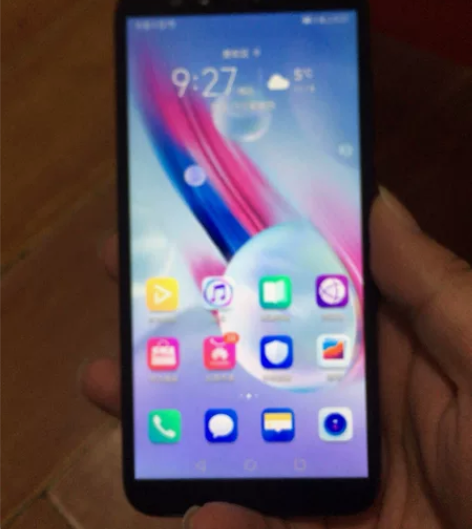 荣耀9lite 麒麟659 4g 64g ...
