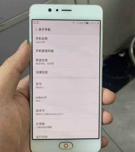 努比亚 m2 4+64 正常使用无拆无修 ...