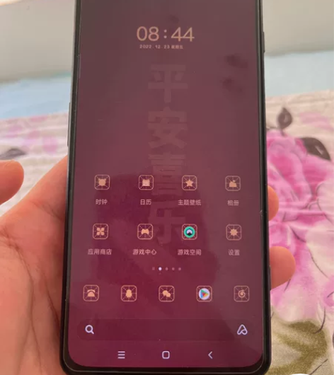 黑鲨4spro12+256 质量嘎嘎新一点...