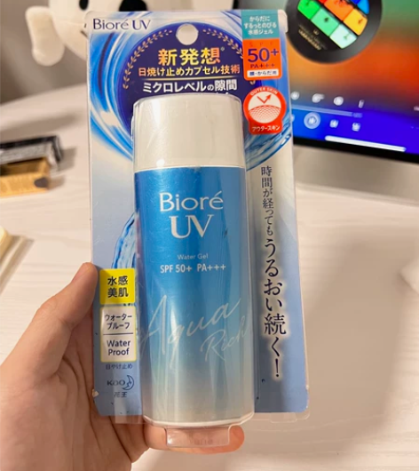 花王碧柔水活防晒倍护水凝露/防晒霜/防晒9...