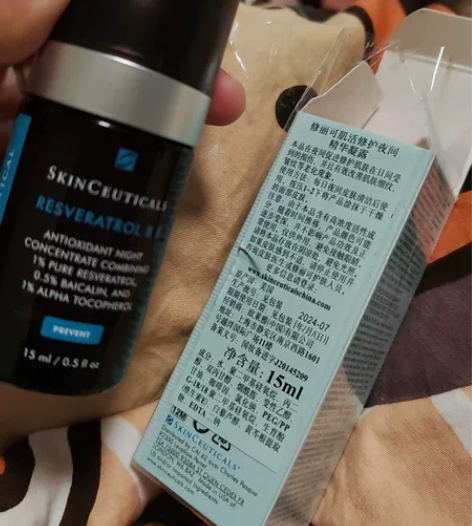 修丽可肌活修护夜间精华凝露 9成新日期到2...