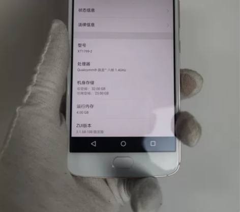 moto青柚4?32成色好，正品二手手机 ...