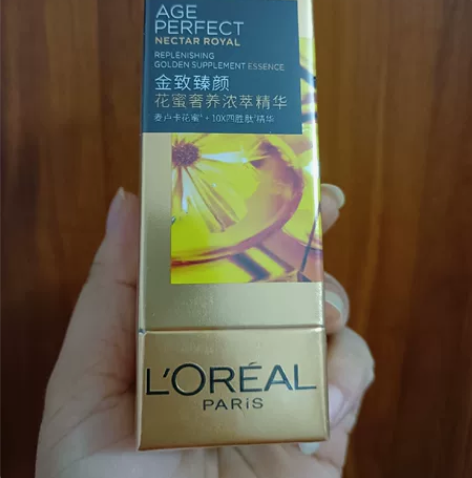 Loreal/欧莱雅花蜜精华30ml 全新...