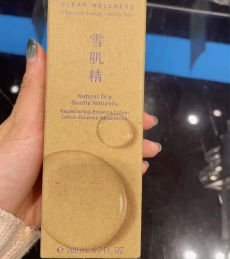 雪肌精逸透纯柔化妆水，200ml，保质期2...