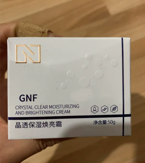GNF烟酰胺面霜50g 秋冬高保湿提亮乳液...
