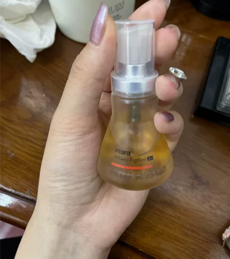 毕生之研五环精华air版 全新未拆封