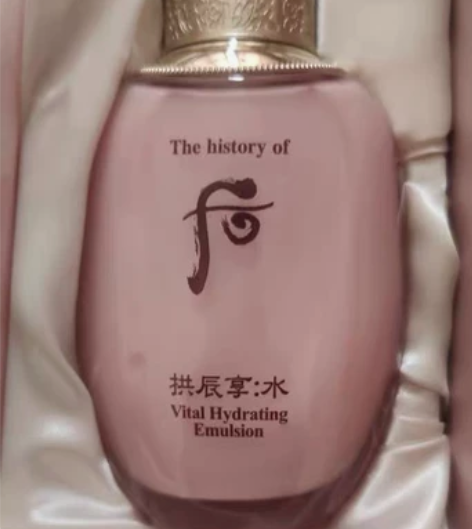 whoo后水妍系列乳液110ml  拱辰享...