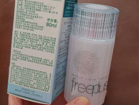 芙丽芳丝保湿修护柔润化妆水 个人闲置 感兴...
