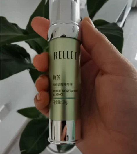 颐莲祛痘精华精准抗痘全新未拆封正品包邮 全...