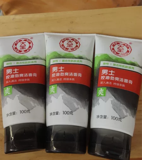 大宝,油性,混合性肌肤适用,男士,控油劲爽...