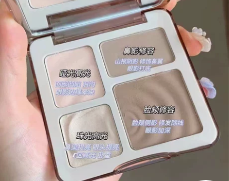 娜娜同款四色高光修容一体盘哑光提亮面部修颜...