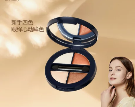 #袋鼠妈妈 四色孕妇眼影（大地色） 1、品...