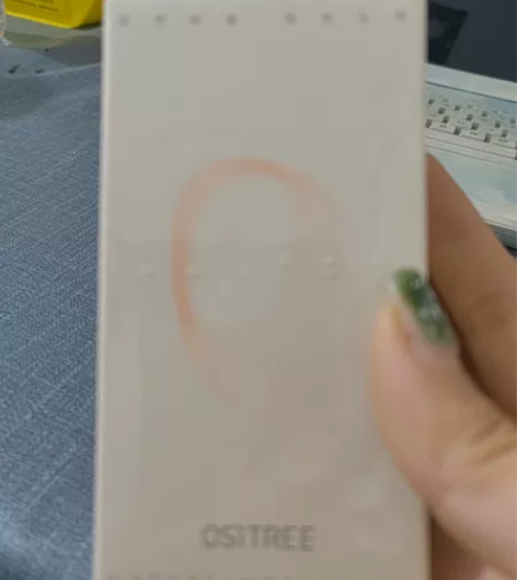 柳丝木隔离 双十一买的 用不了了 没拆封 ...