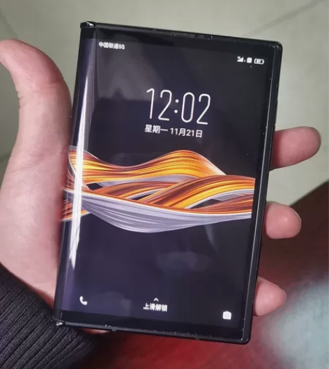 柔宇二代折叠屏手机，几乎全新，只用了几次，...