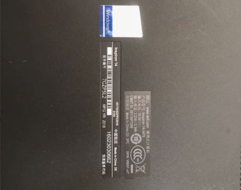 DELL inspiron14 开机有点慢...