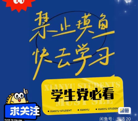高中化学辅导，学习助力[hot][hot]...