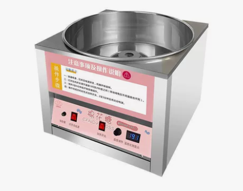 商用棉花糖机电动电热全自动花式棉花糖机器台...