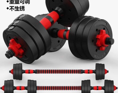 哑铃男士家用练臂肌环保包胶杠铃可调节健身套...