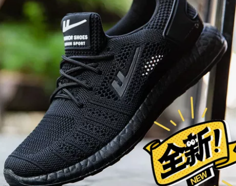 回力男鞋夏季透气网鞋镂空单网休闲男士运动鞋...