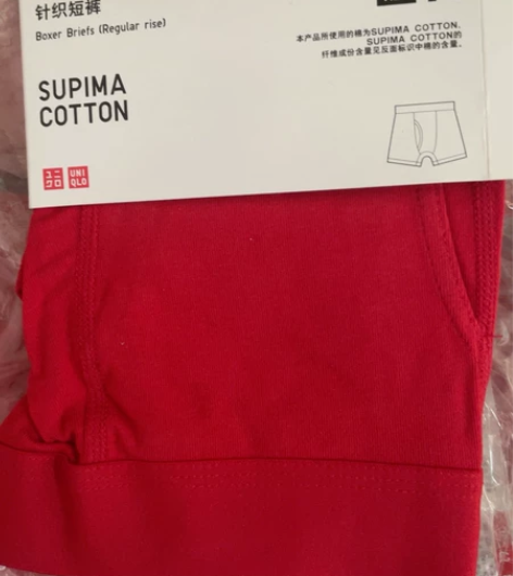 优衣库男士针织短裤， M码，35一件包邮，...