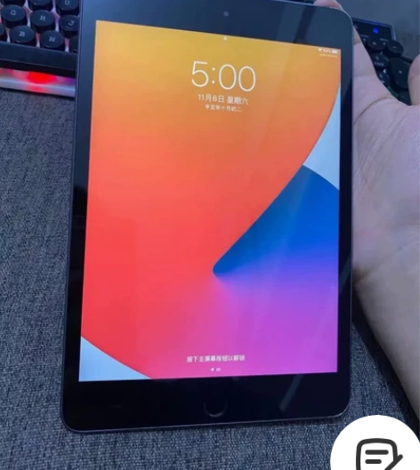 适合学生党和考研党的苹果平板，iPadmi...