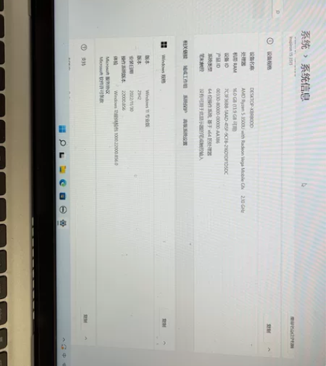去年买的，想换一台游戏本，这台买回来没怎么...