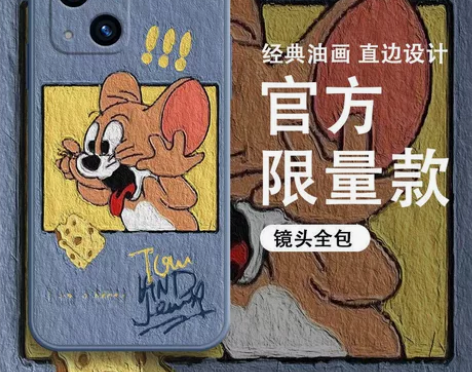 苹果13手机壳13pro男款iPhone1...