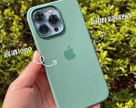 适用苹果12手机壳iPhone13 pro...