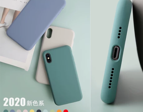 ?iPhone XS MAX手机壳全包液态...