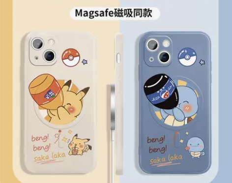 【狂欢价】磁吸手机壳iPhone14pro...