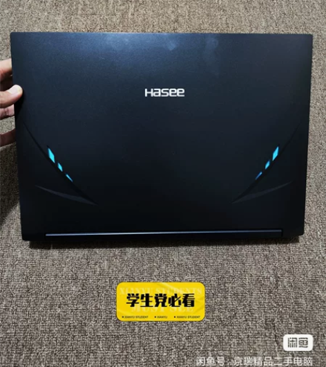 神舟(HASEE)战神Z8 144hz 独...