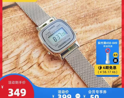 卡西欧旗舰店LA670WEGB复古时尚潮流...