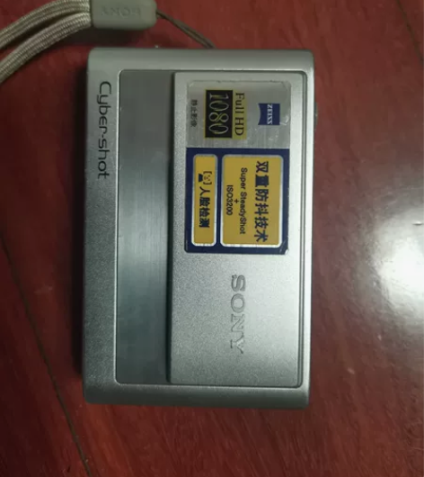 sony索尼数码照相机DSC-T20 含5...