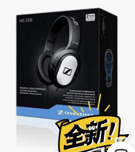 森海塞尔耳机HD206耳机监听耳机 森海塞...