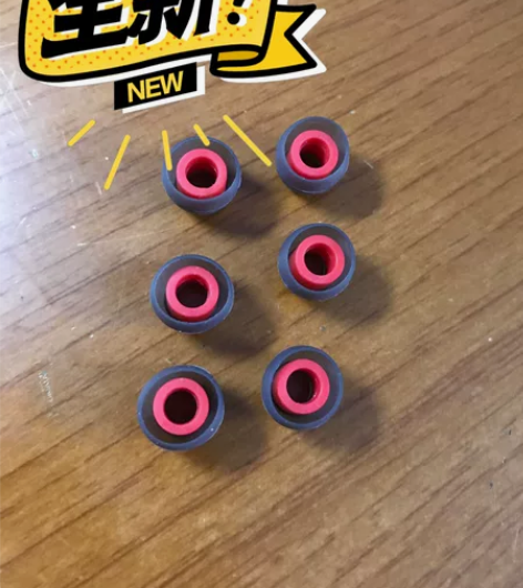 入耳式耳机胶套 UE索尼 森海塞尔铁三角耳...