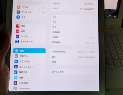 配件全送个人苹果平板电脑ipad2018,...