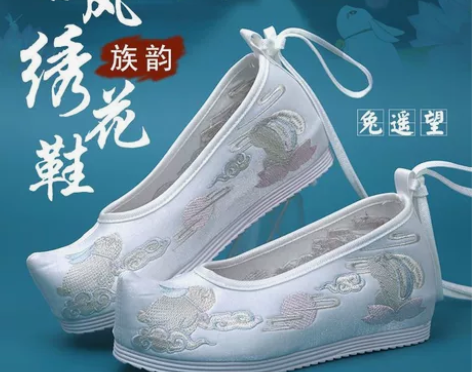 内增高,穿过,有些脏,洗洗会干净,介意者慎...